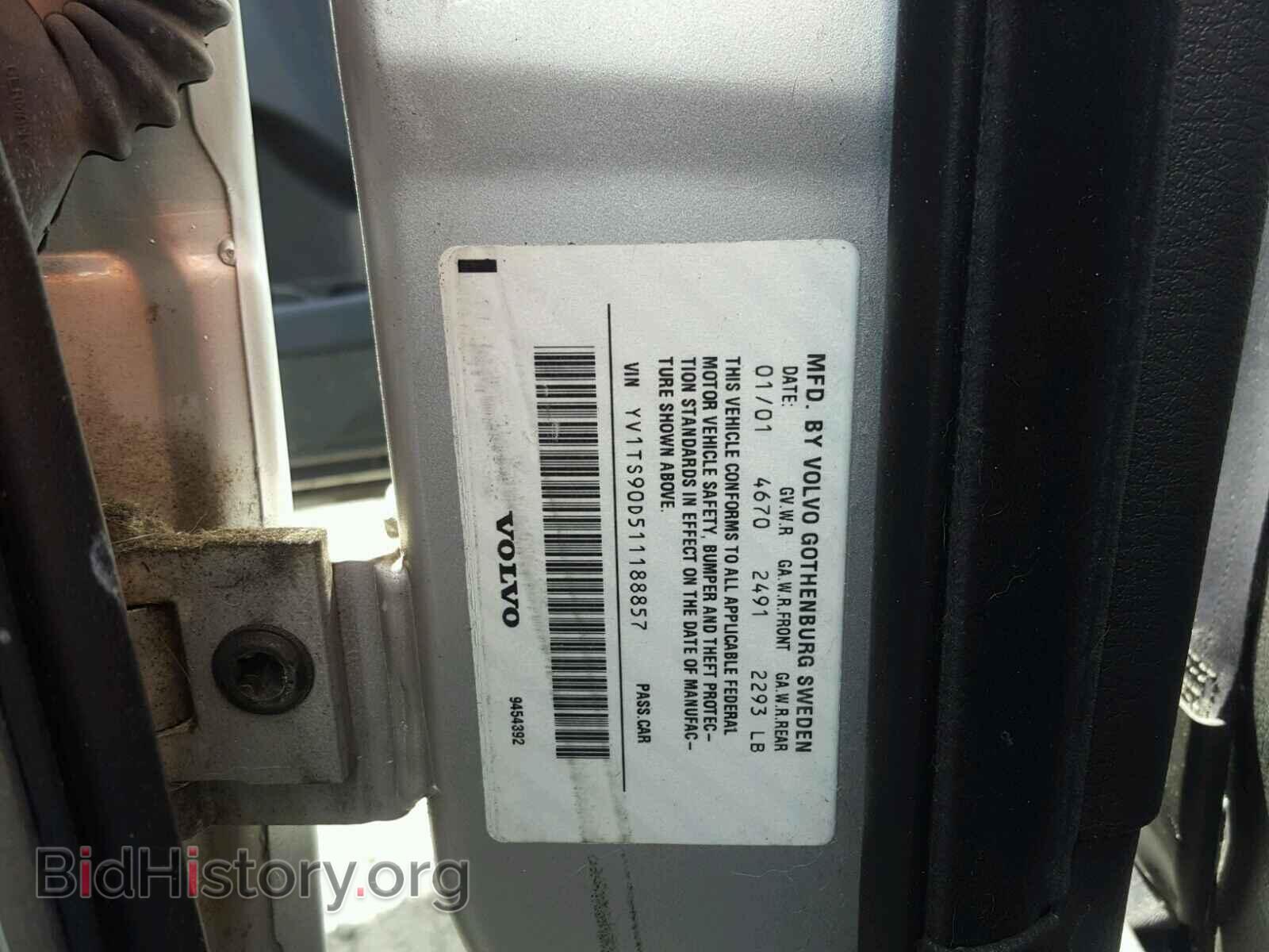 2001 VOLVO S80 - VIN: YV1TS90D511188857 - Фото 10