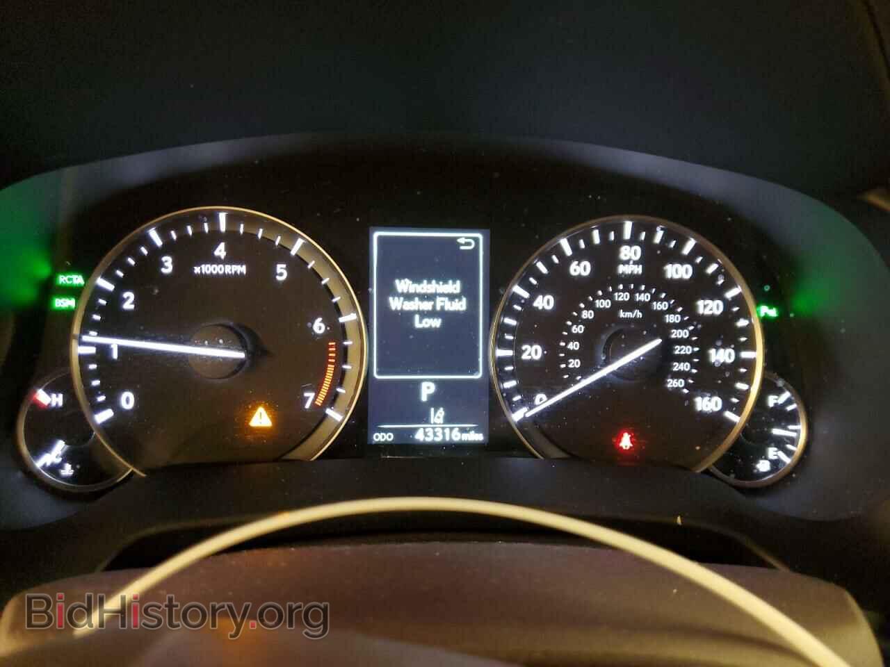 2017 LEXUS RX350 - VIN: 2T2BZMCA7HC116092 - Фото 9