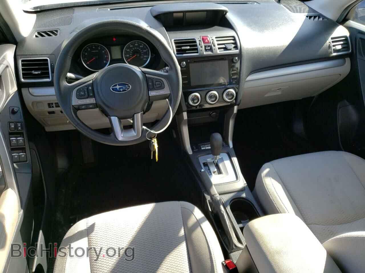 2017 SUBARU FORESTER - VIN: JF2SJAEC0HH559643 - Фото 8