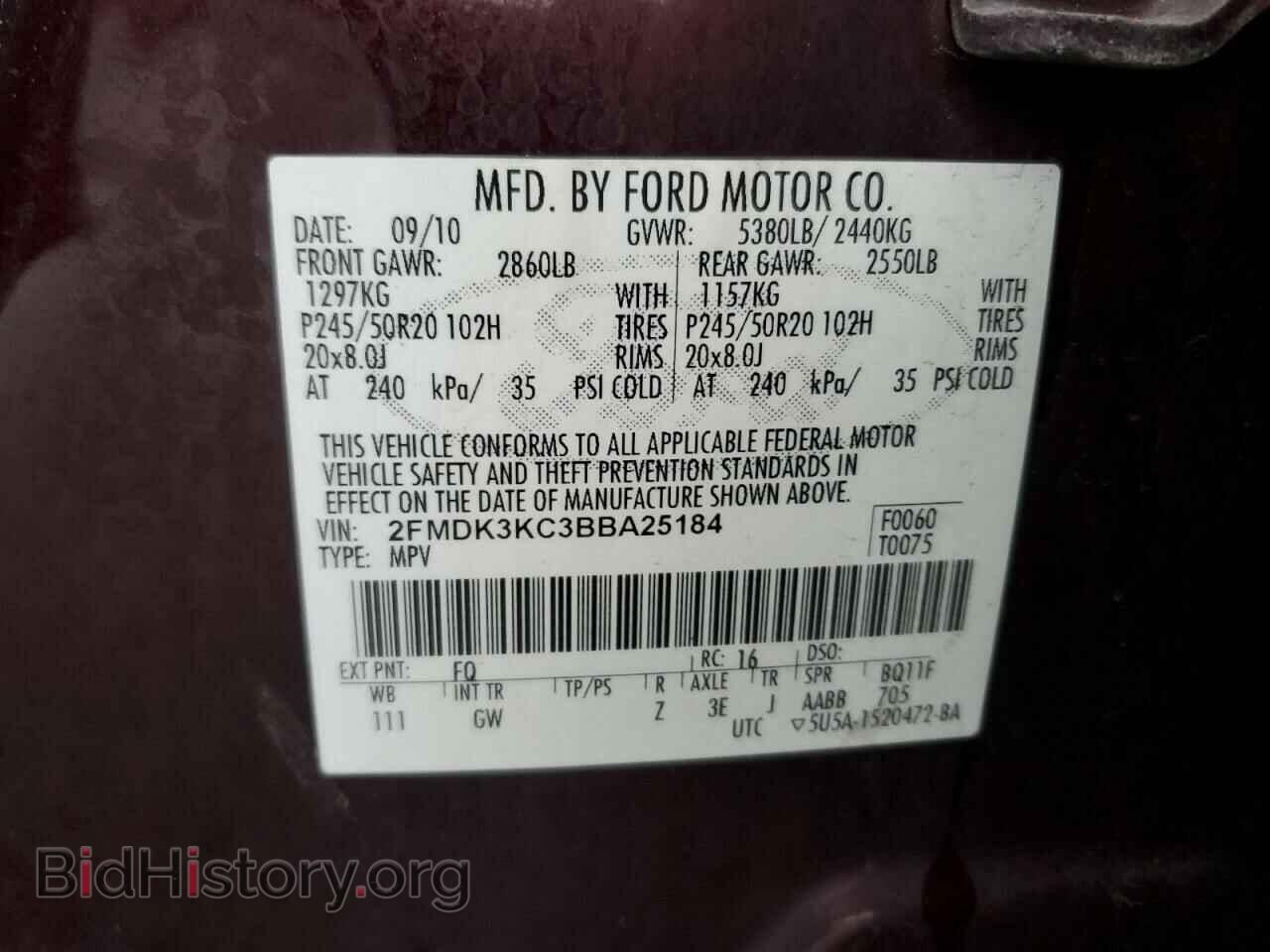 2011 FORD EDGE - VIN: 2FMDK3KC3BBA25184 - Photo 12