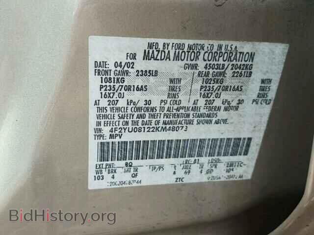 2002 MAZDA TRIBUTE - VIN: 4F2YU08122KM48073 - Фото 10
