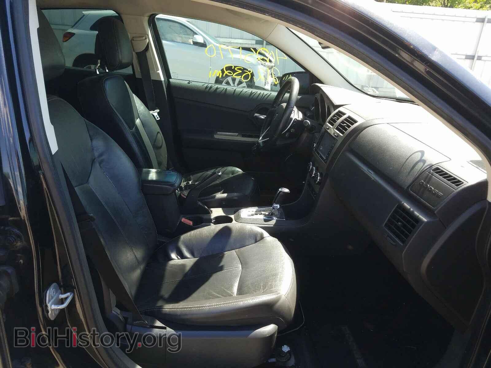 2010 DODGE AVENGER - VIN: 1B3CC5FB9AN113977 - Фото 5