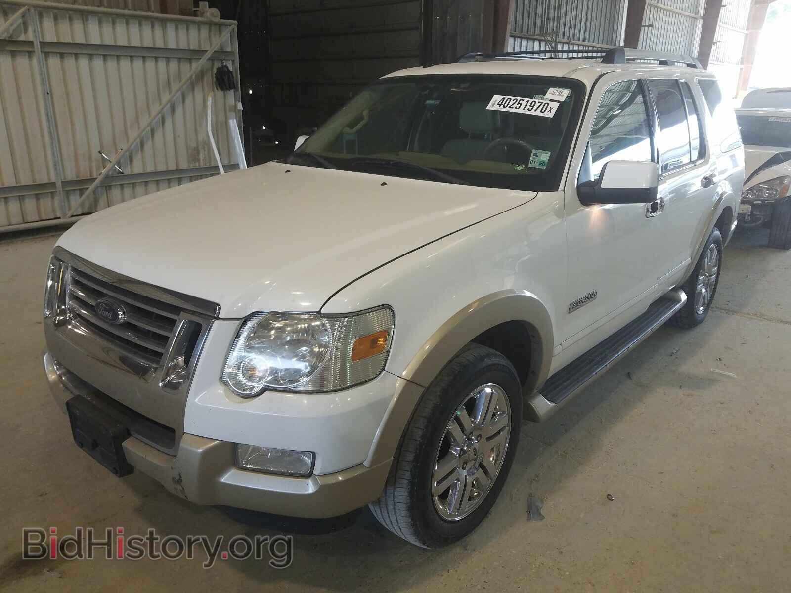 2007 FORD EXPLORER - VIN: 1FMEU64E97UB47595 - Photo 2