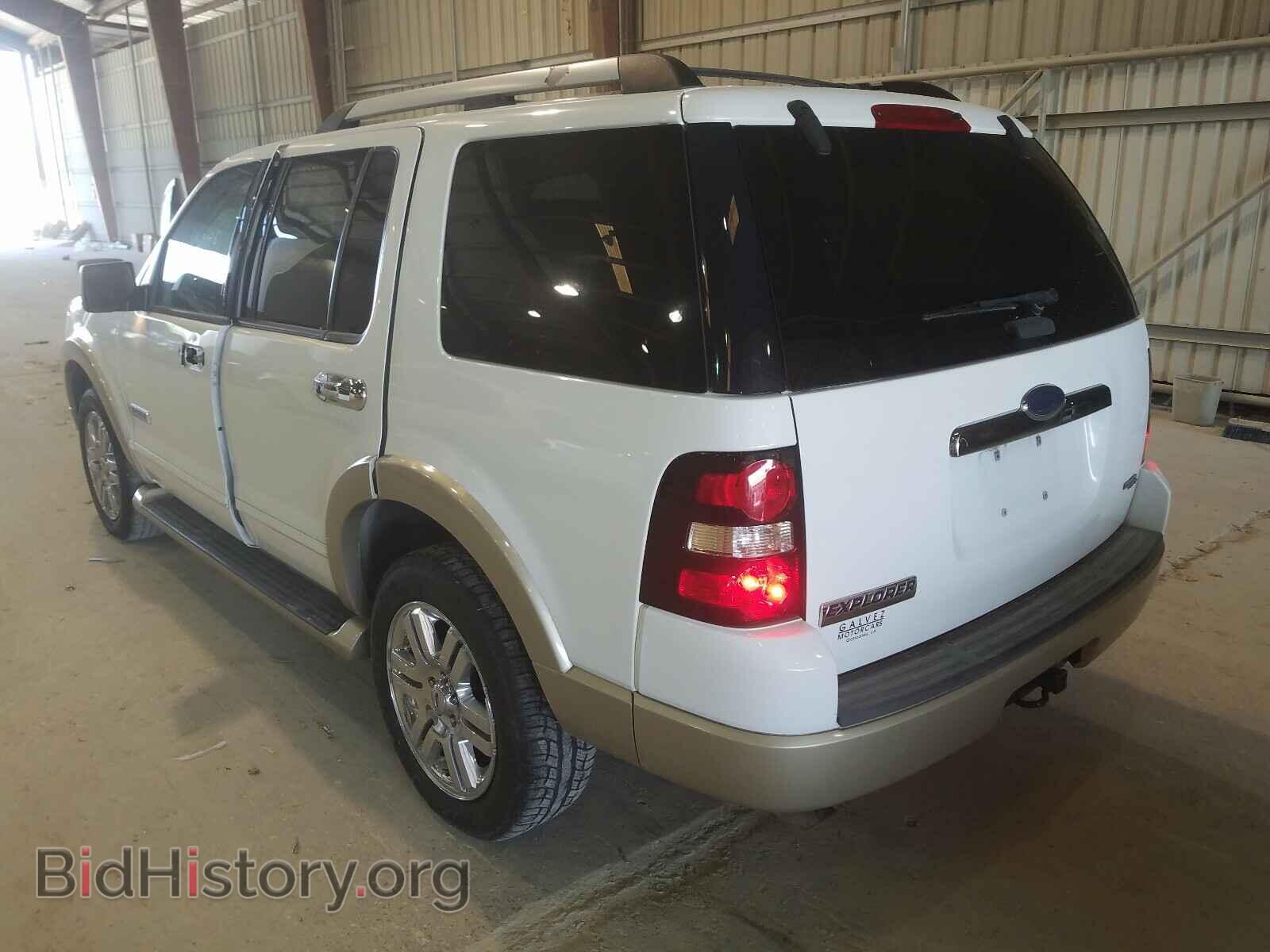 2007 FORD EXPLORER - VIN: 1FMEU64E97UB47595 - Photo 3