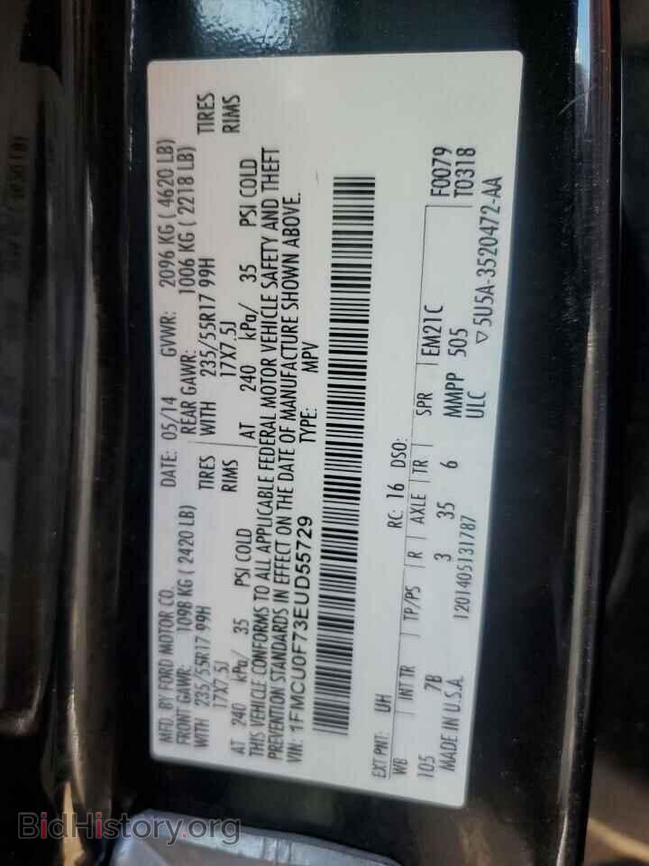 2014 FORD ESCAPE - VIN: 1FMCU0F73EUD55729 - Photo 12