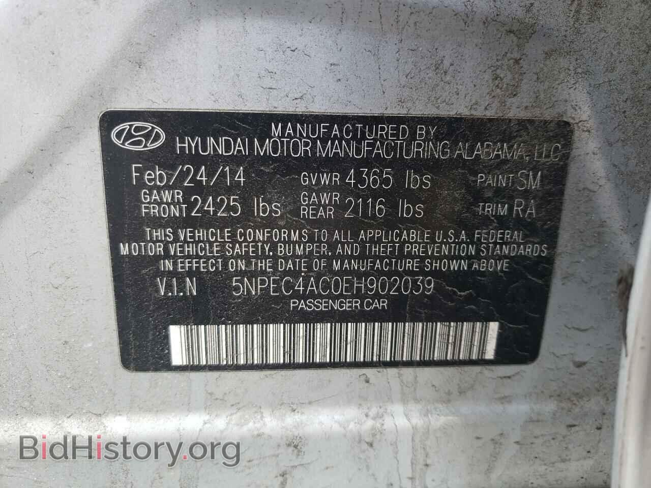 2014 HYUNDAI SONATA - VIN: 5NPEC4AC0EH902039 - Фото 10