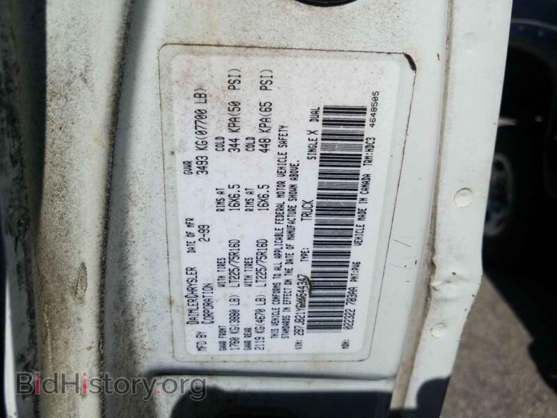 1999 Dodge RAM VAN (VIN 2B7JB21Y6XK544347) — photo 10 of 10
