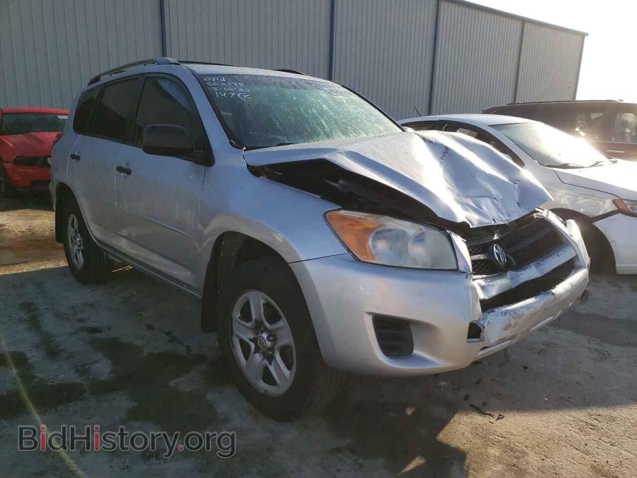 Фотография 2T3ZF4DV5CW117902 - TOYOTA RAV4 2012