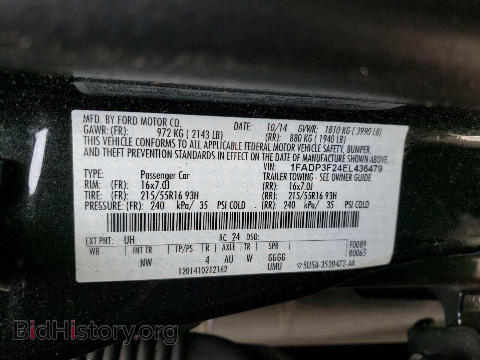 2014 FORD FOCUS - VIN: 1FADP3F24EL436479 - Фото 10