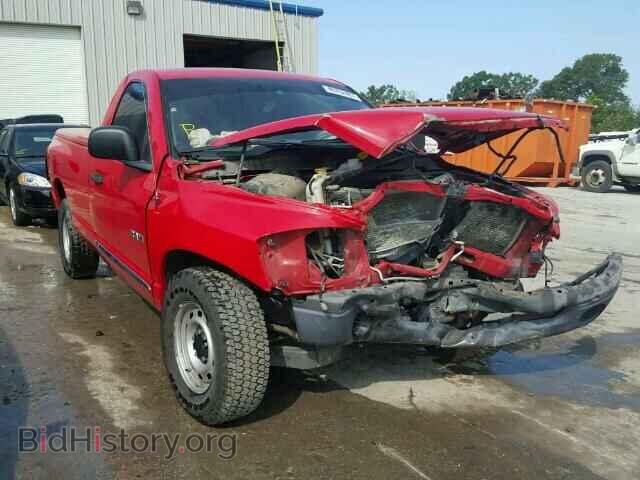 Photo 1D7HA16K38J135418 - DODGE RAM 1500 2008