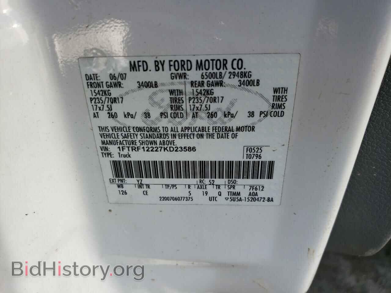 2007 FORD All Models - VIN: 1FTRF12227KD23586 - Photo 12
