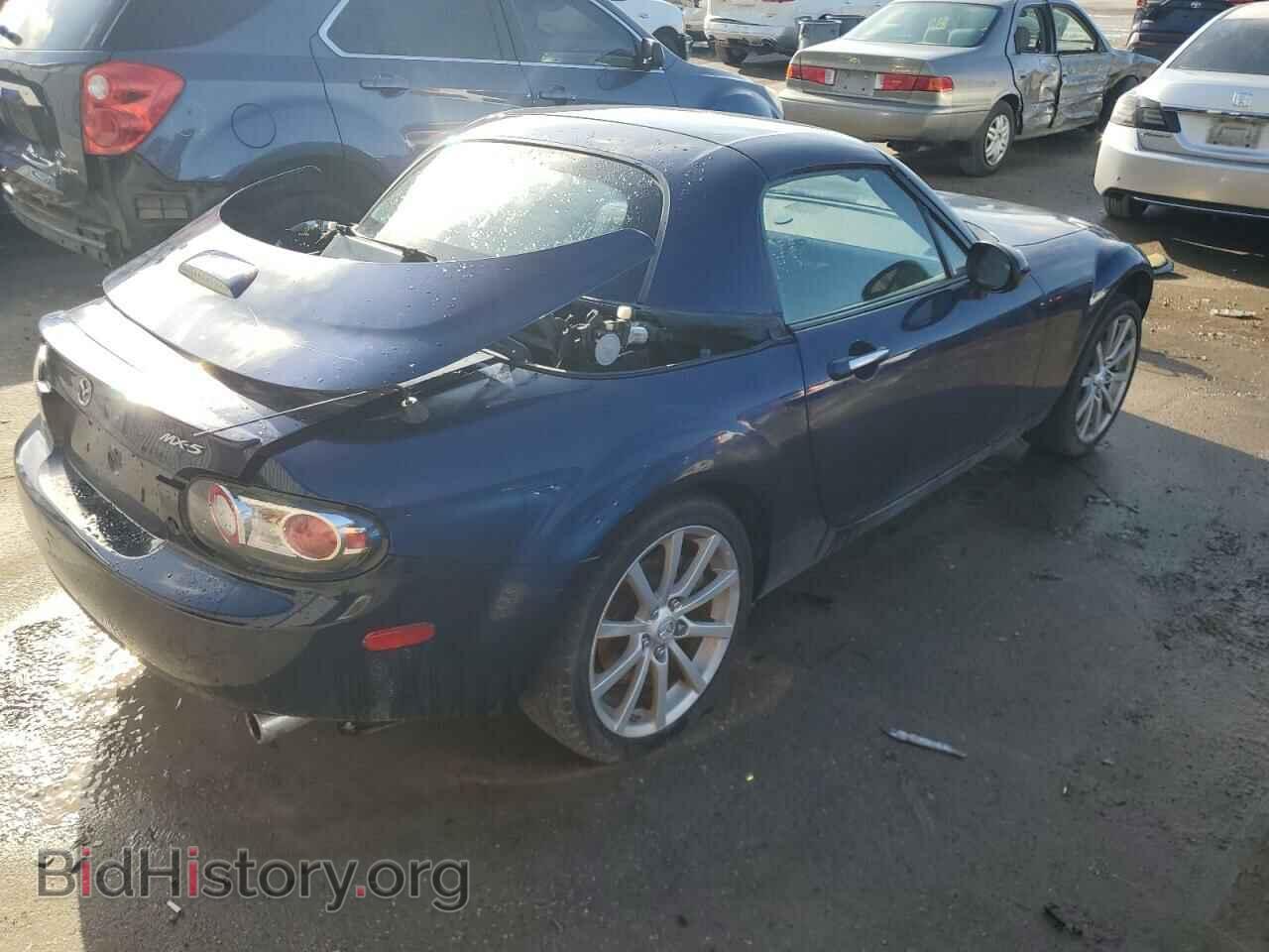 2008 MAZDA MX5 - VIN: JM1NC26F580145857 - Фото 3