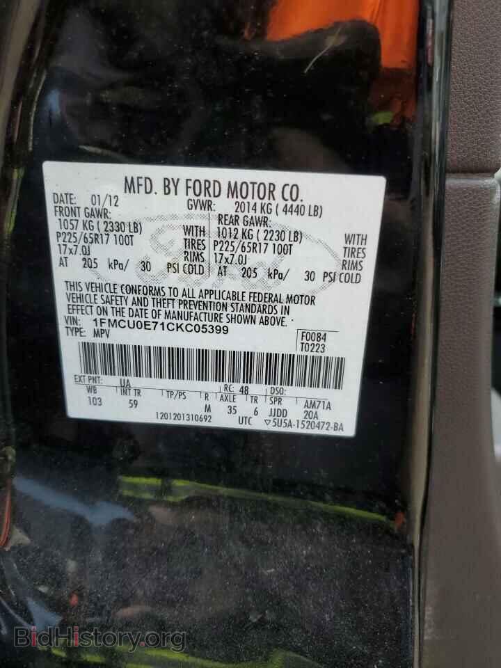 2012 FORD ESCAPE - VIN: 1FMCU0E71CKC05399 - Фото 13