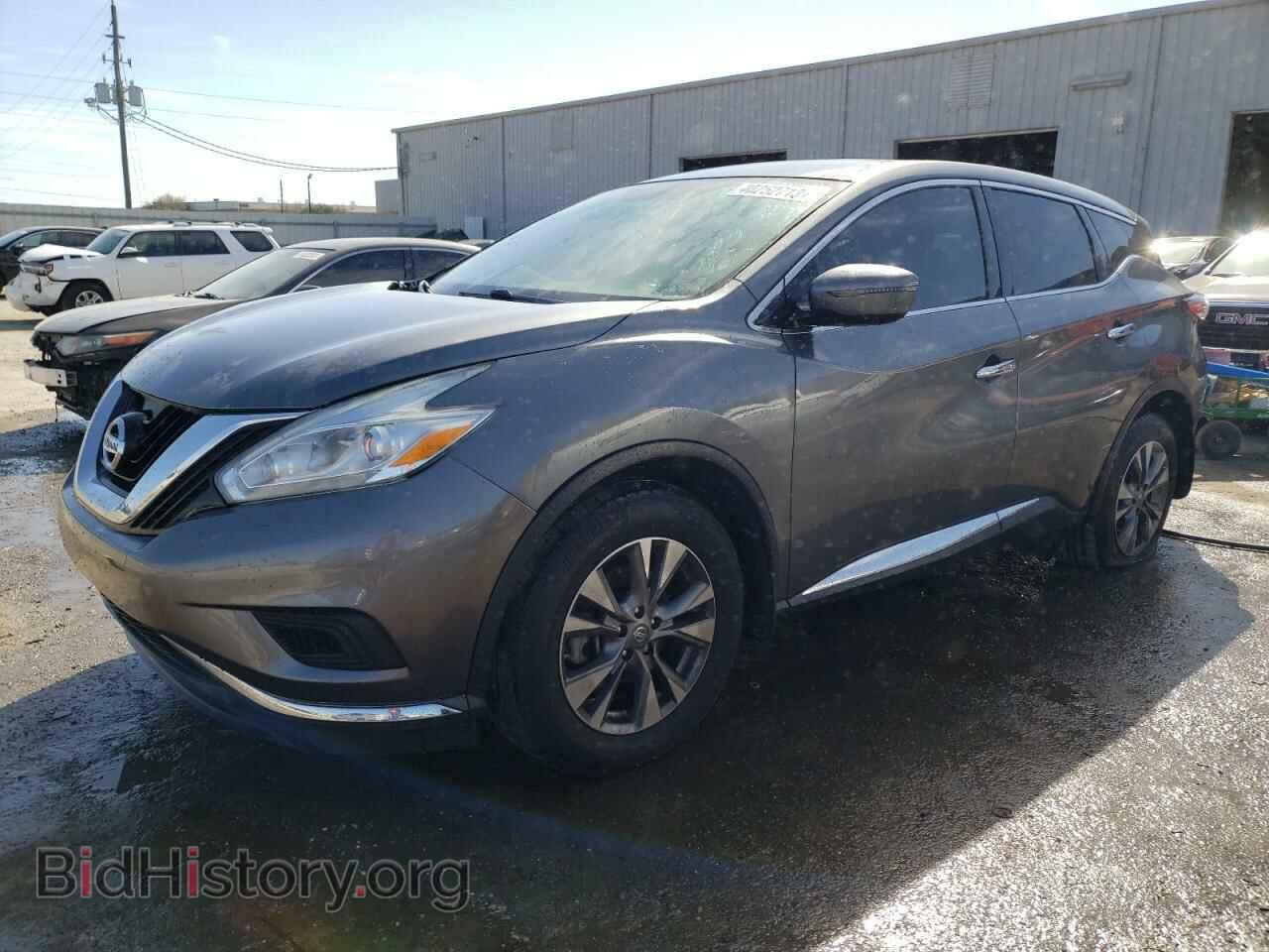 Фотография 5N1AZ2MH3GN171243 - NISSAN MURANO 2016