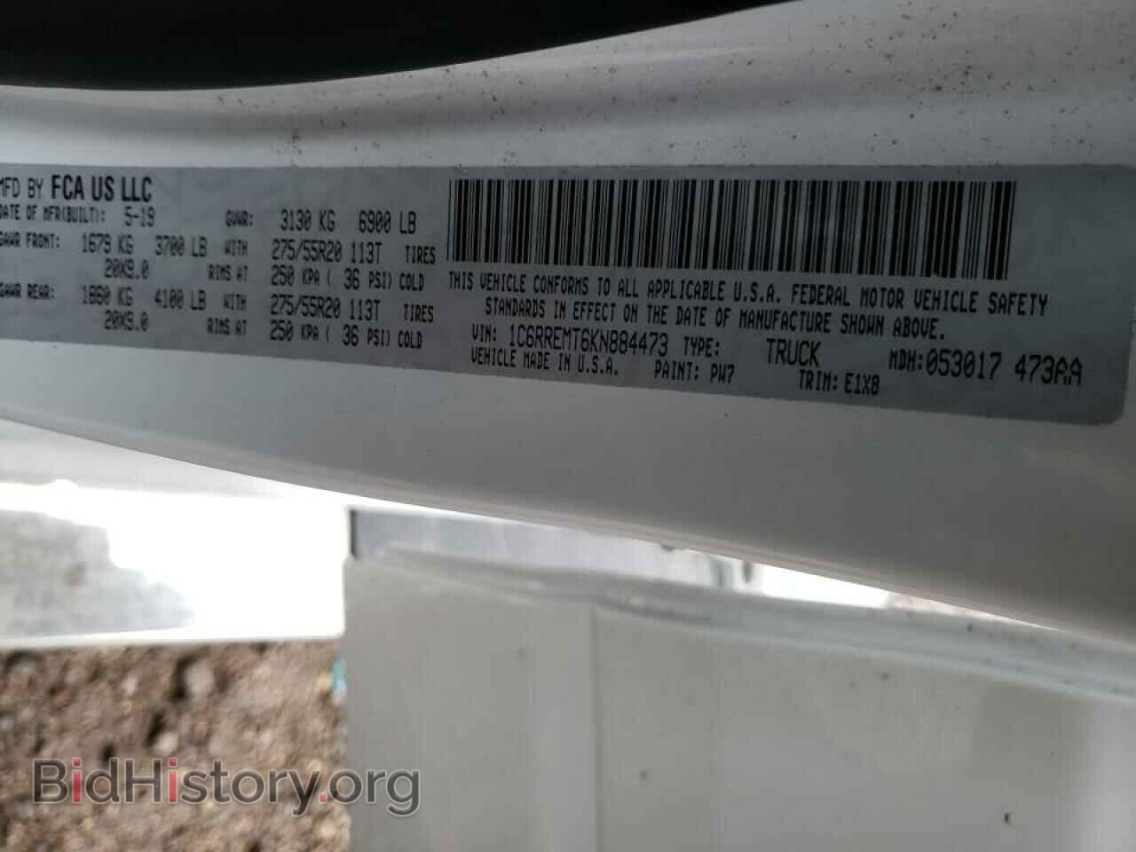 2019 RAM 1500 - VIN: 1C6RREMT6KN884473 - Фото 10