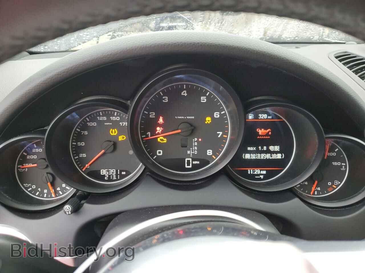 2016 PORSCHE CAYENNE - VIN: WP1AA2A22GKA08871 - Фото 9
