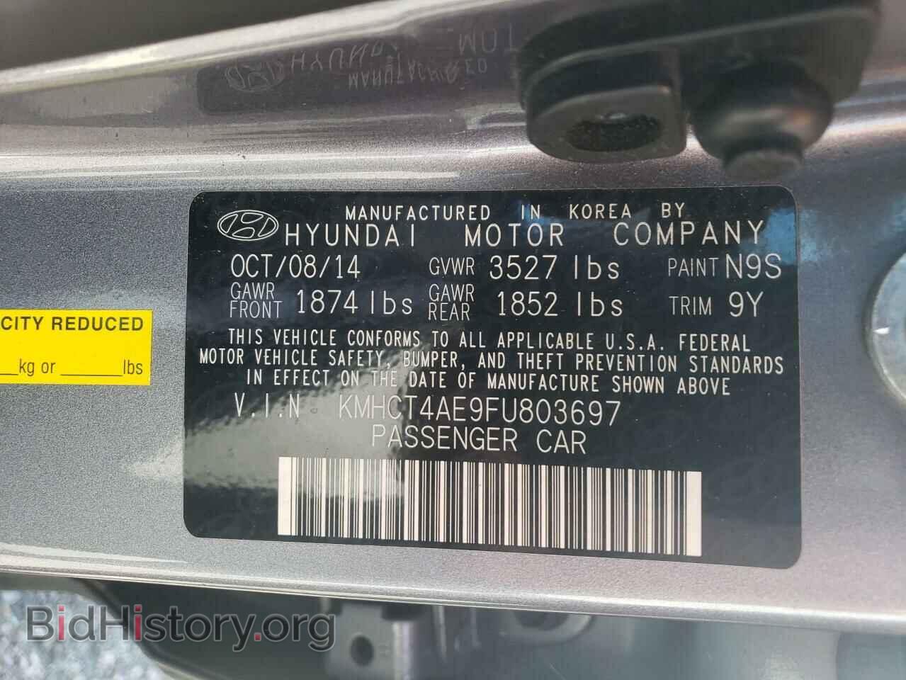 2015 HYUNDAI ACCENT - VIN: KMHCT4AE9FU803697 - Фото 13