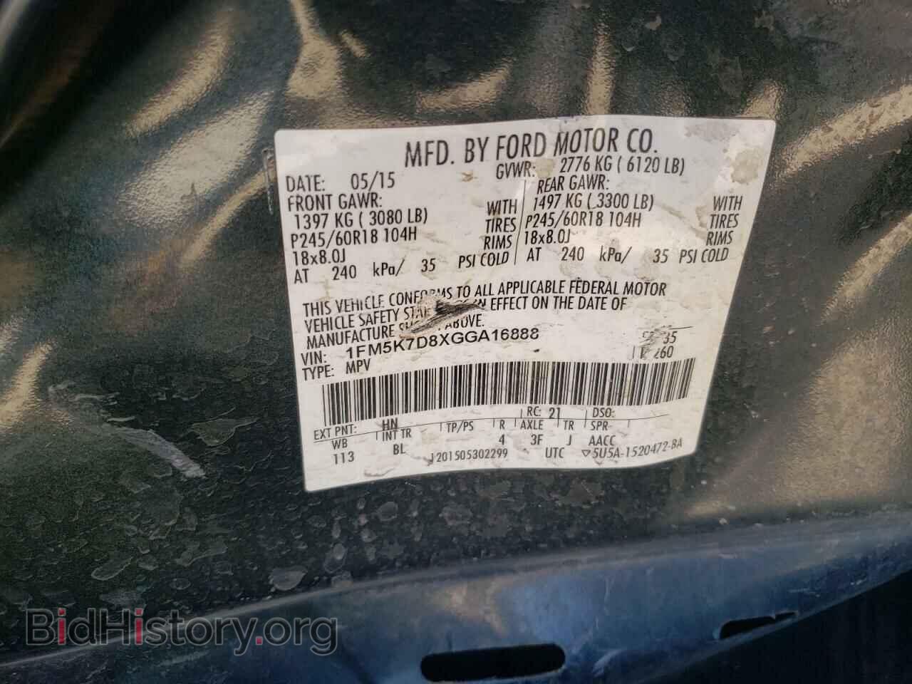 2016 FORD EXPLORER - VIN: 1FM5K7D8XGGA16888 - Photo 10