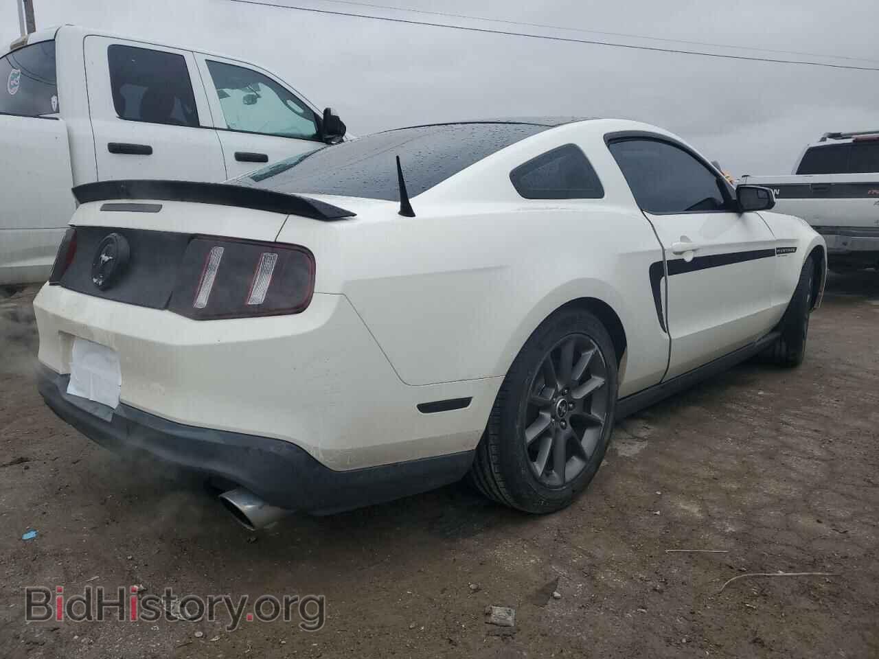 2012 FORD ALL Models - VIN: 1ZVBP8AM1C5248931 - Photo 3