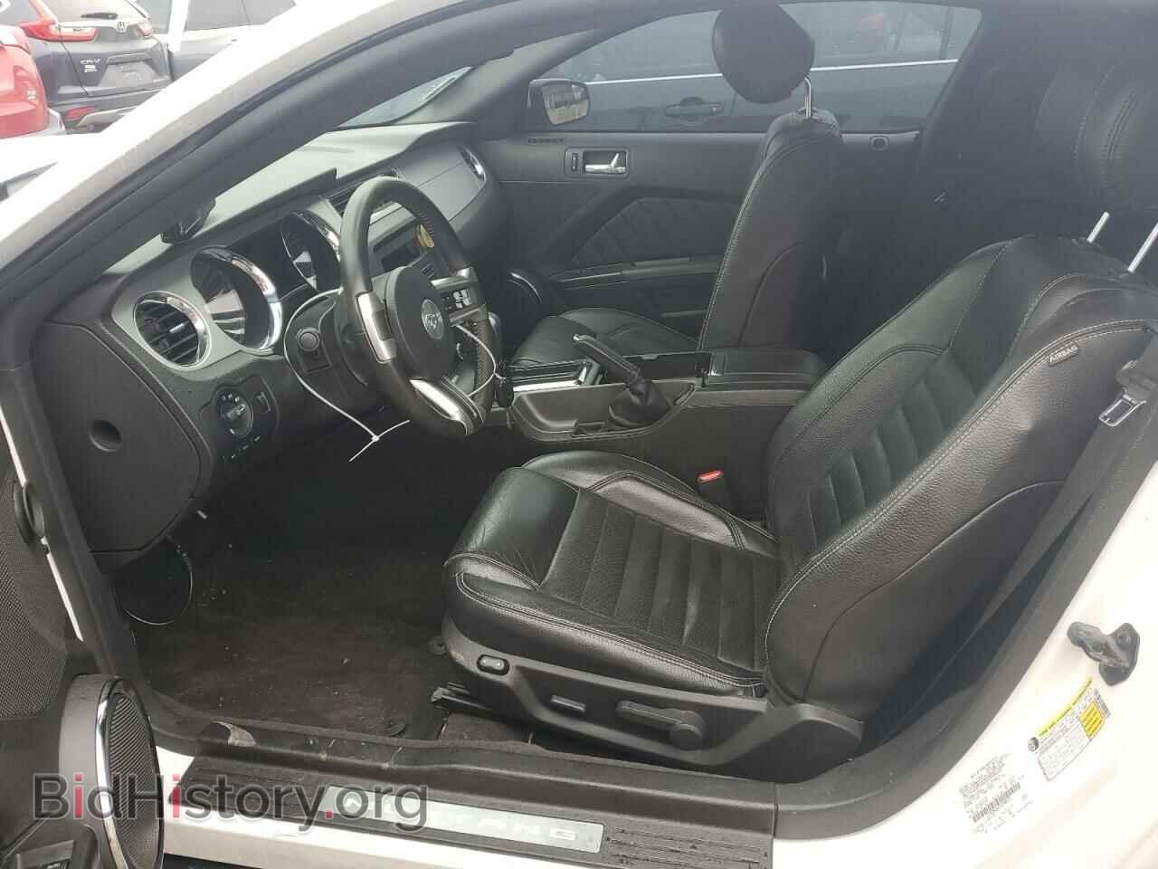 2012 FORD ALL Models - VIN: 1ZVBP8AM1C5248931 - Photo 7