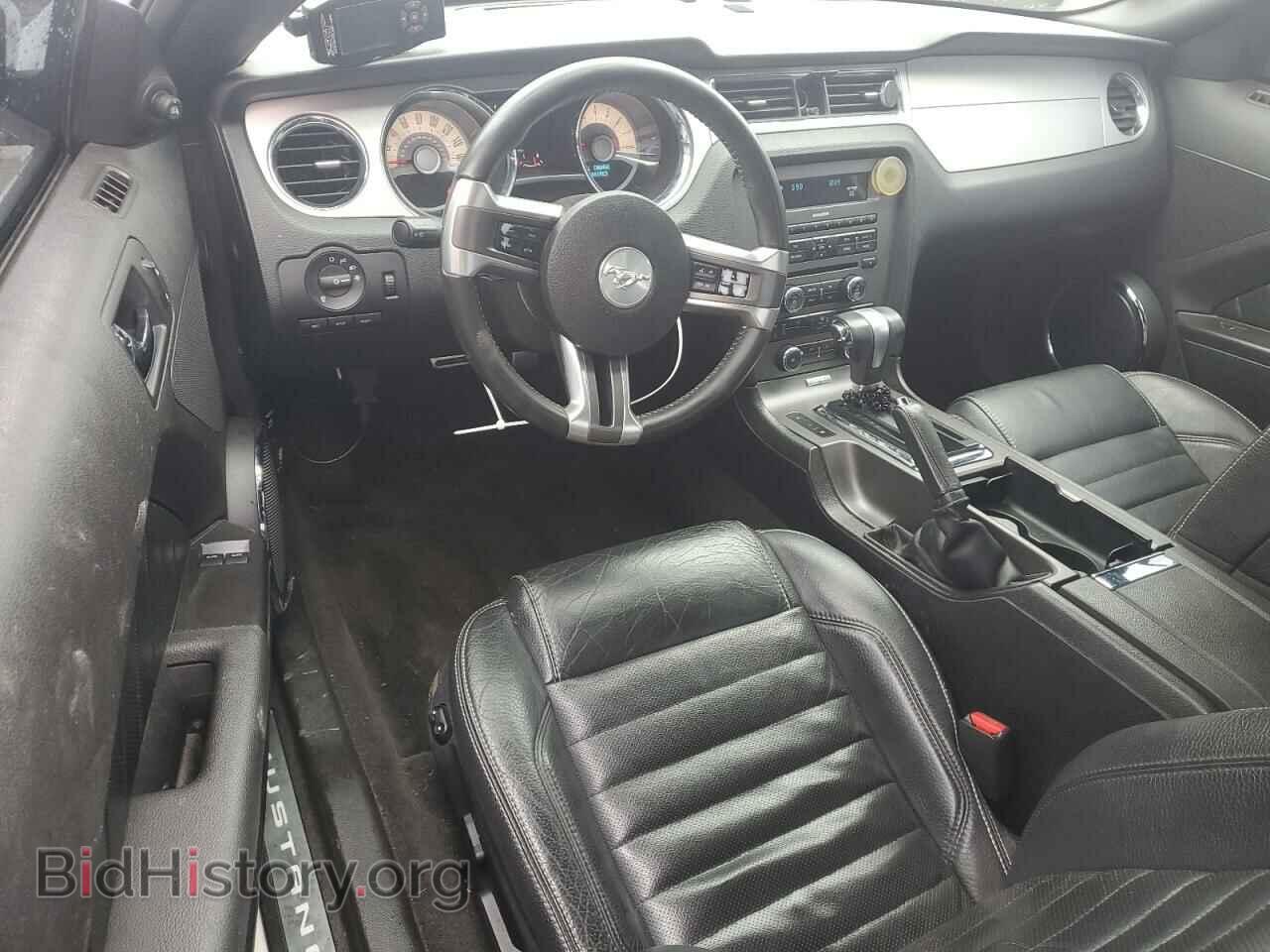 2012 FORD ALL Models - VIN: 1ZVBP8AM1C5248931 - Photo 8