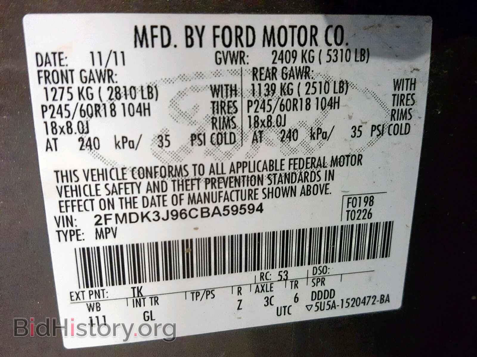 2012 FORD EDGE SEL - VIN: 2FMDK3J96CBA59594 - Photo 10