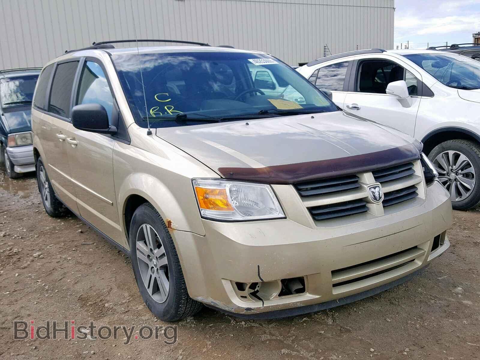 Photo 2D4RN4DE5AR197764 - DODGE GRAND CARA 2010
