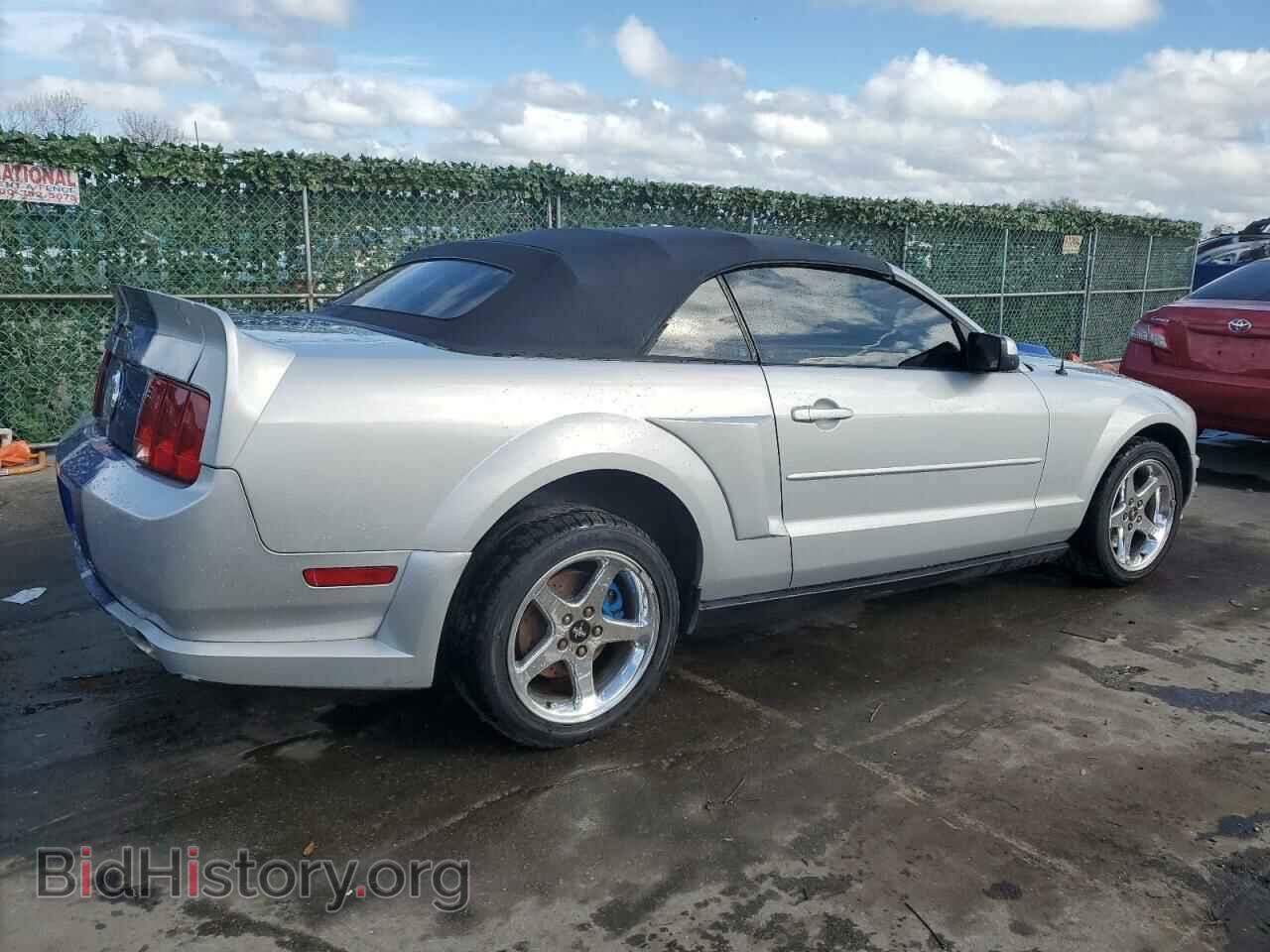 2007 FORD ALL Models - VIN: 1ZVFT84NX75355144 - Фото 3