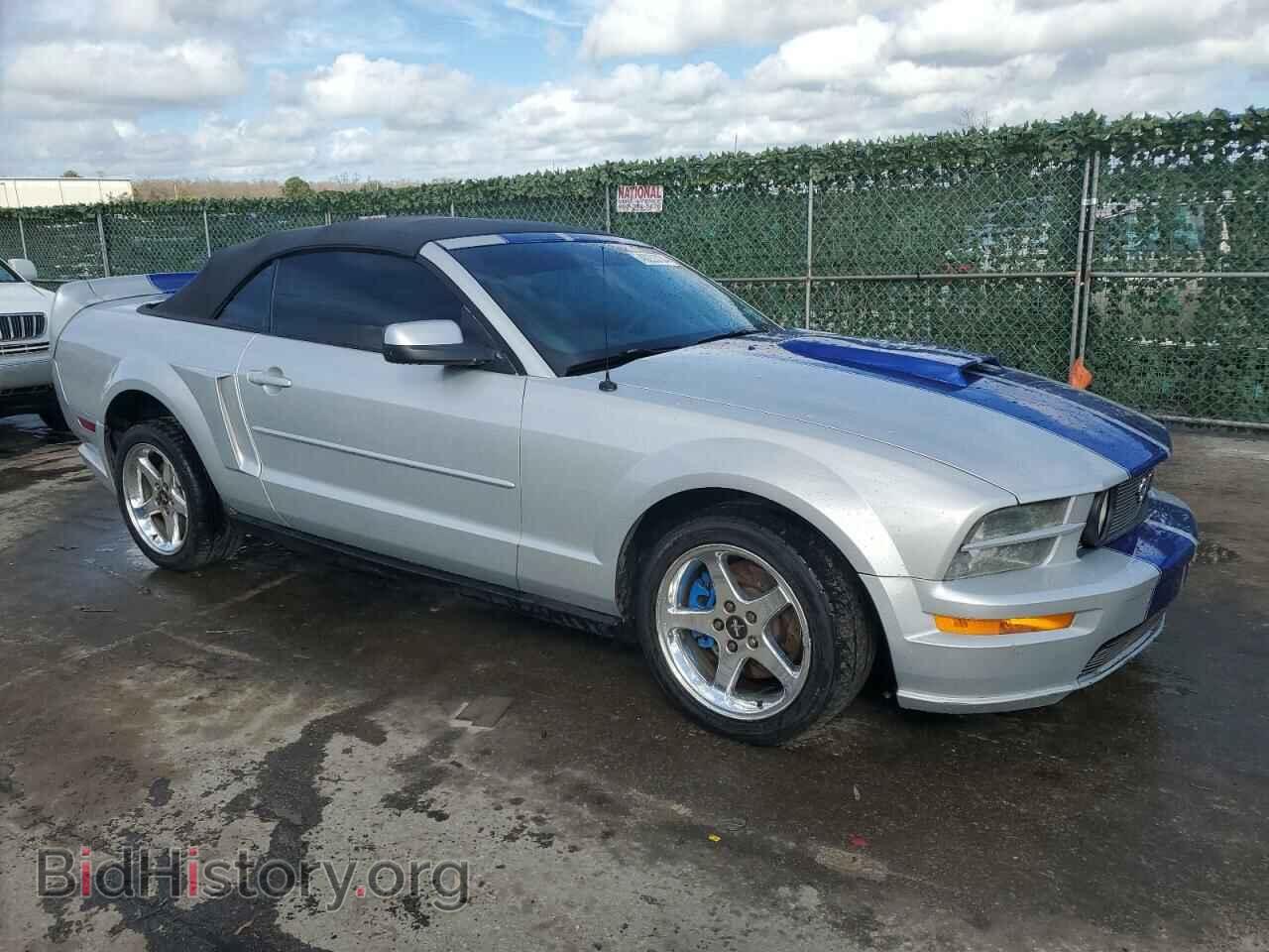 2007 FORD ALL Models - VIN: 1ZVFT84NX75355144 - Фото 4