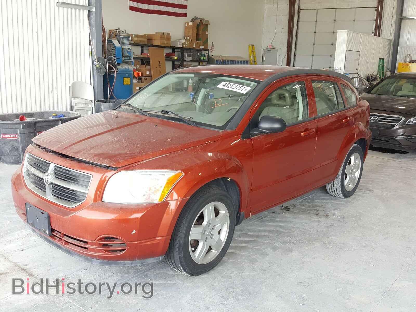 2009 DODGE CALIBER - VIN: 1B3HB48A49D210576 - Фото 2