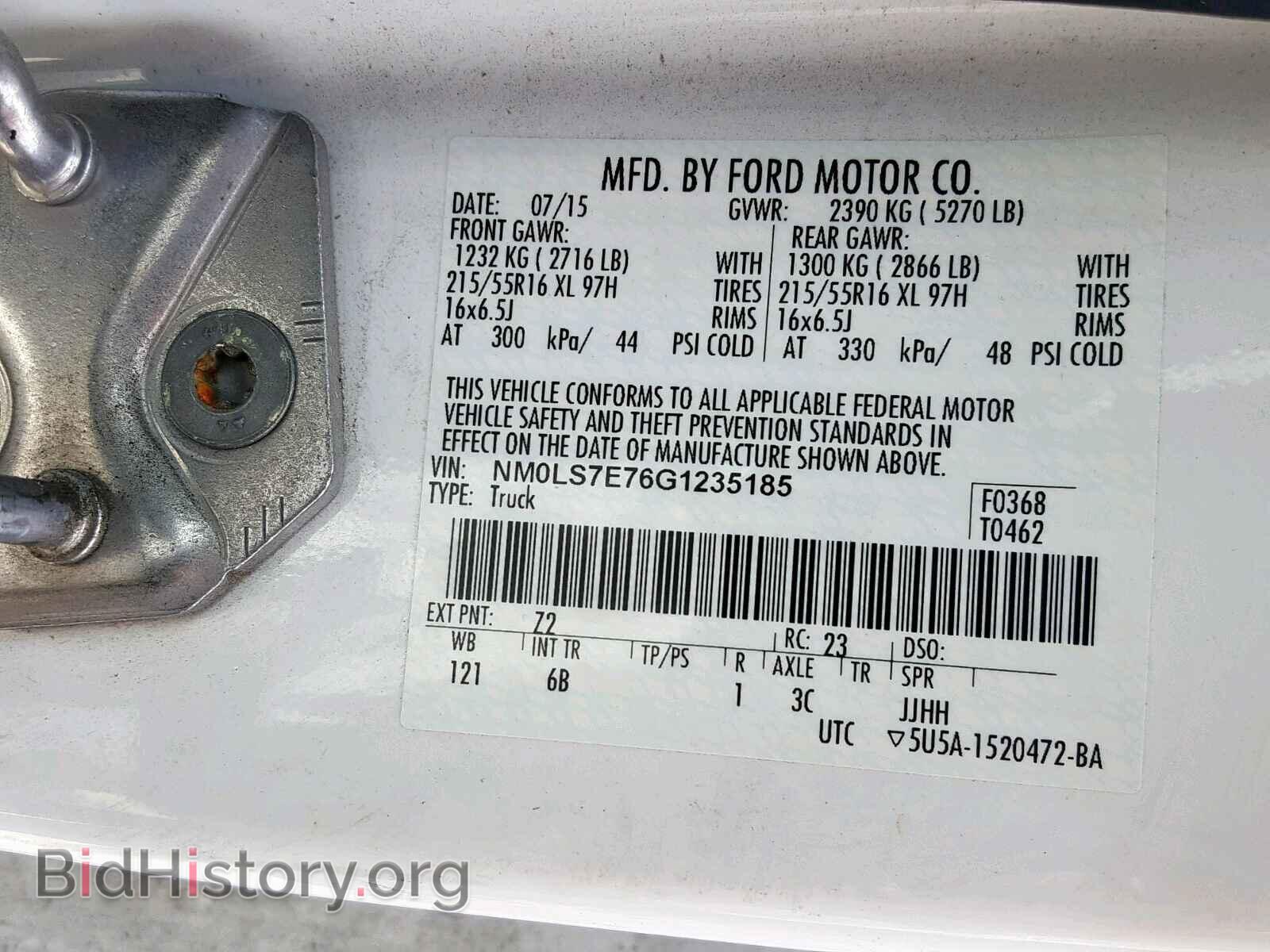 2016 FORD TRANSIT CO - VIN: NM0LS7E76G1235185 - Фото 10