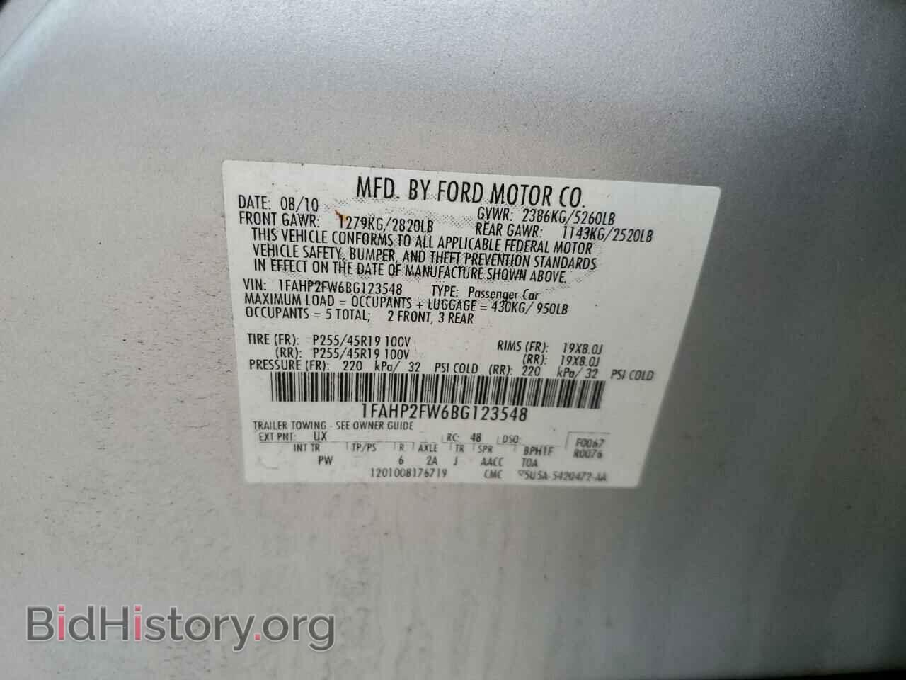 2011 FORD TAURUS - VIN: 1FAHP2FW6BG123548 - Фото 12