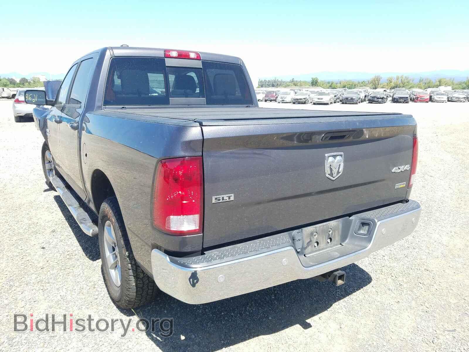 2017 RAM 1500 - VIN: 1C6RR7LG9HS562467 - Photo 3