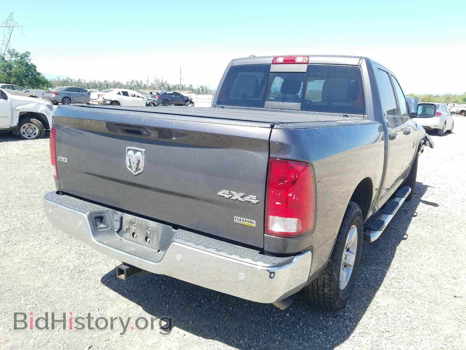2017 RAM 1500 - VIN: 1C6RR7LG9HS562467 - Photo 4