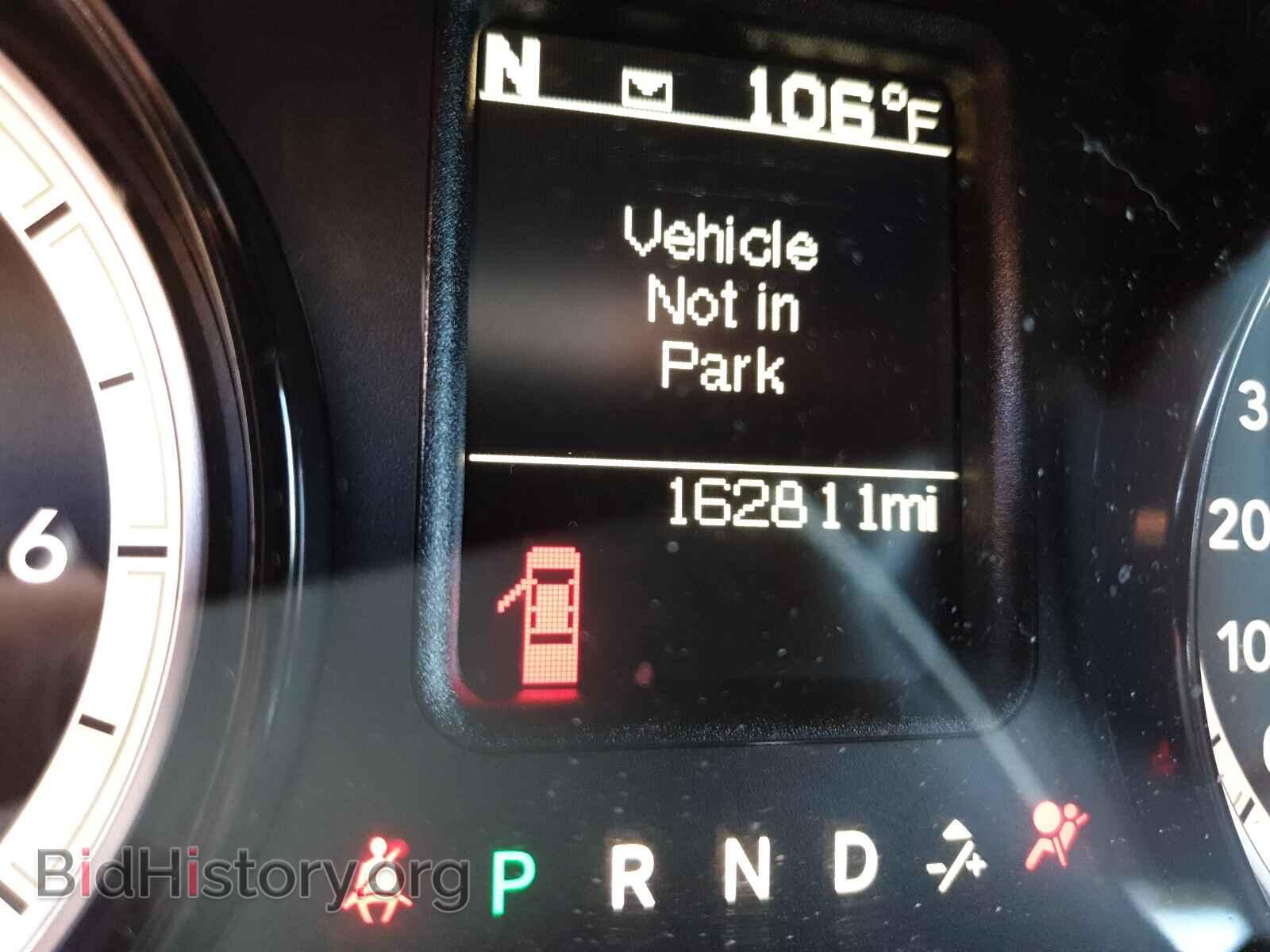 2017 RAM 1500 - VIN: 1C6RR7LG9HS562467 - Photo 8