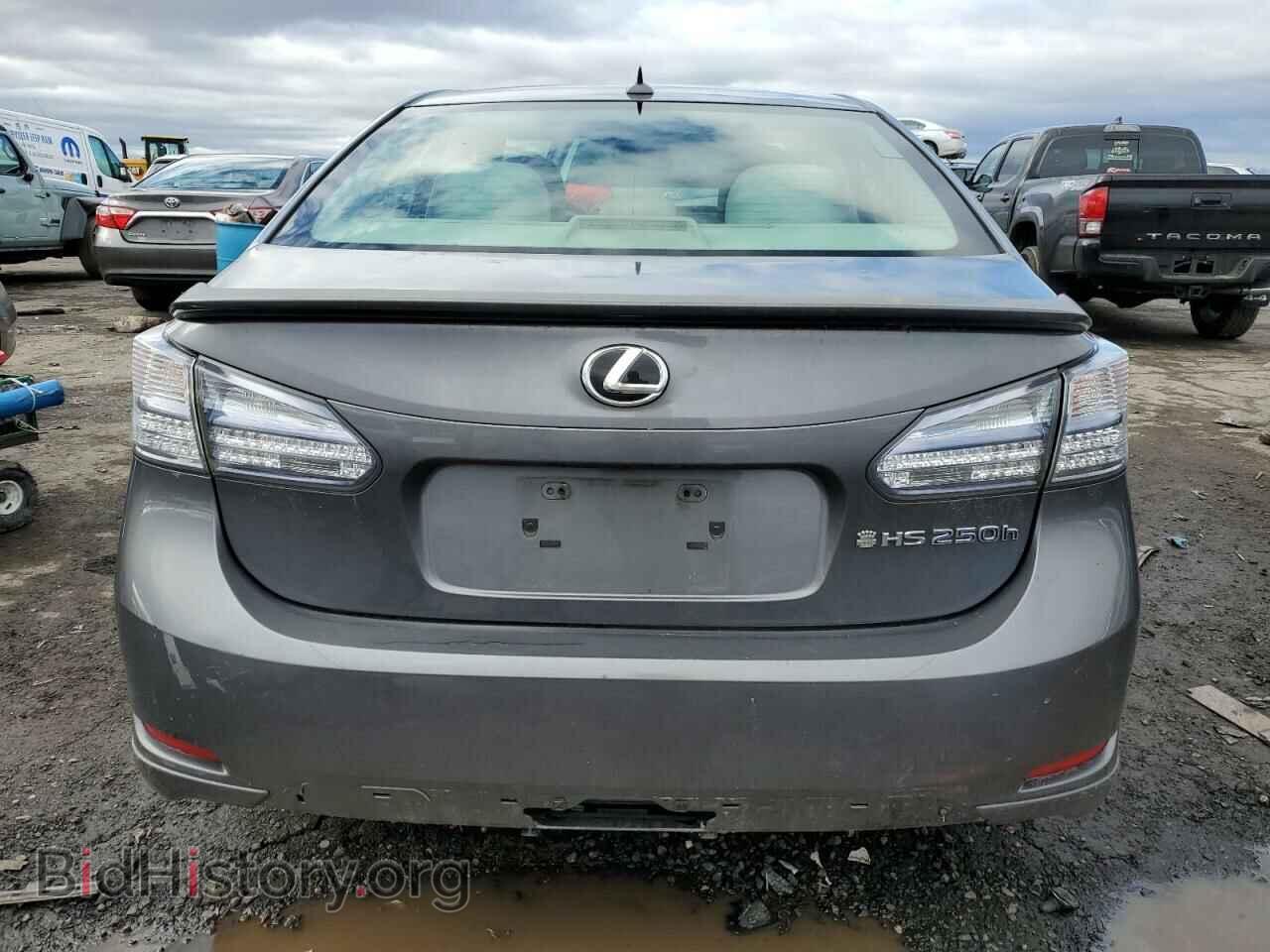 2012 LEXUS HS - VIN: JTHBB1BA5C2049765 - Фото 6