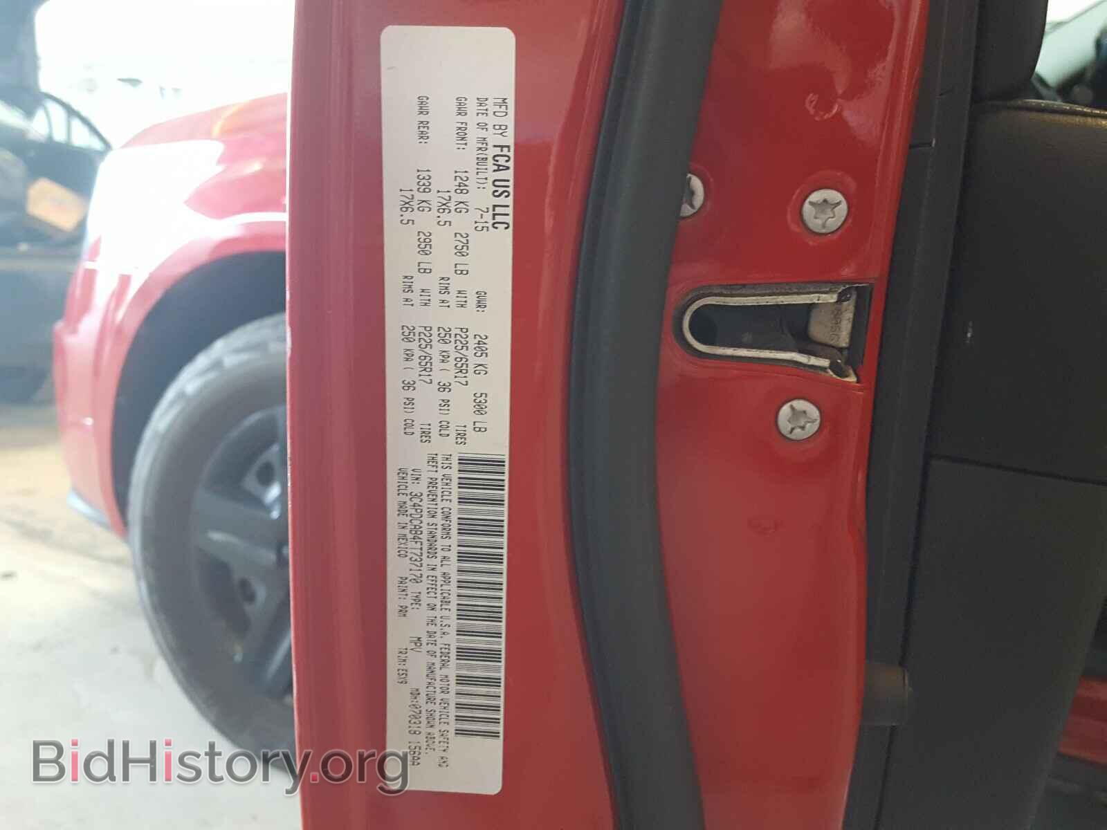 2015 DODGE JOURNEY - VIN: 3C4PDCAB4FT737170 - Фото 10