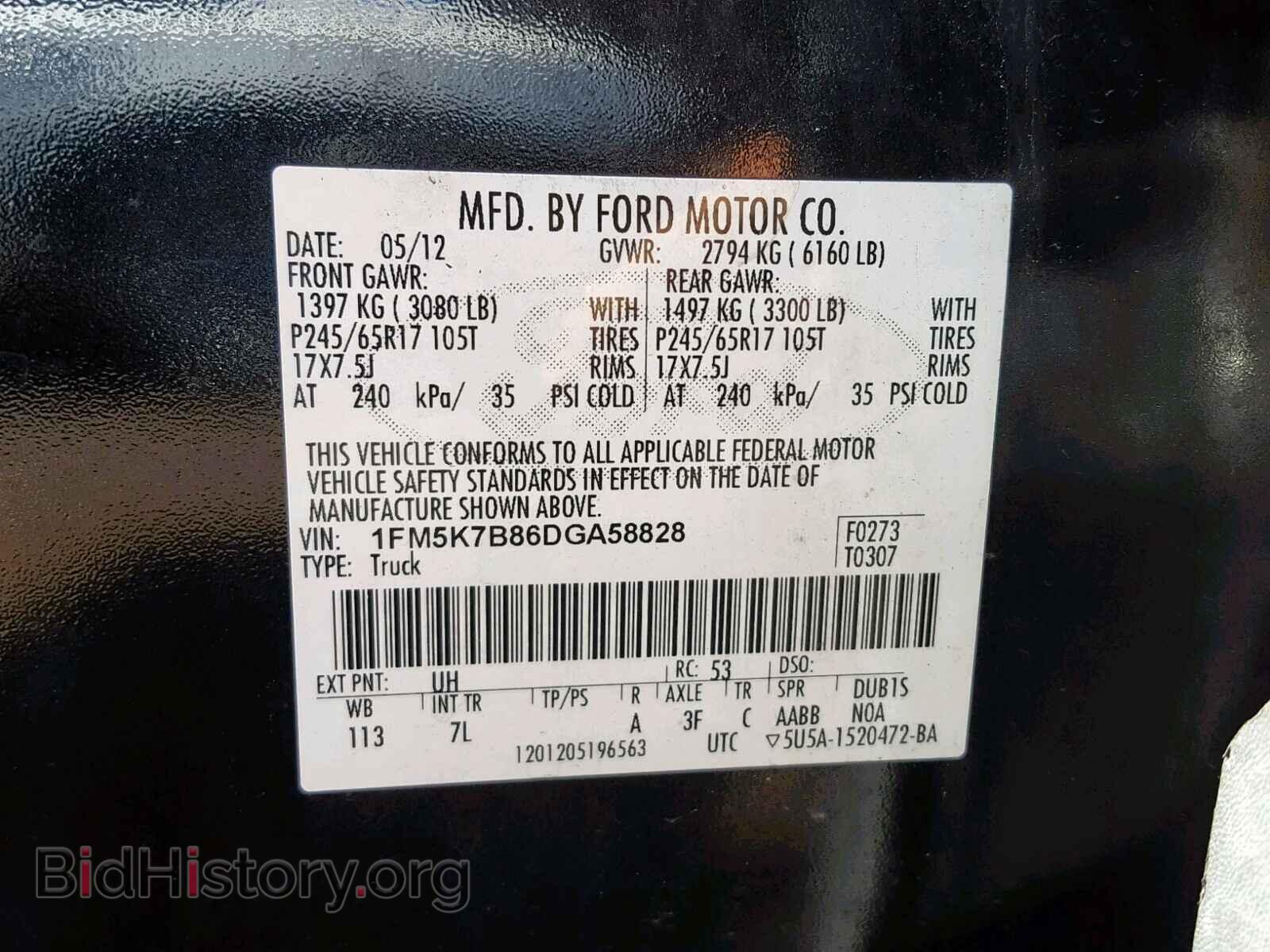 2013 FORD EXPLORER - VIN: 1FM5K7B86DGA58828 - Фото 10