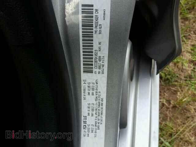 2016 CHRYSLER 200 - VIN: 1C3CCCBB7GN105219 - Фото 10