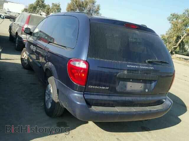 2005 DODGE CARAVAN - VIN: 1D4GP24R95B152937 - Фото 3