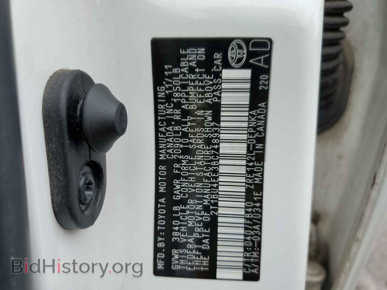 2011 TOYOTA COROLLA - VIN: 2T1BU4EE3BC748937 - Фото 12