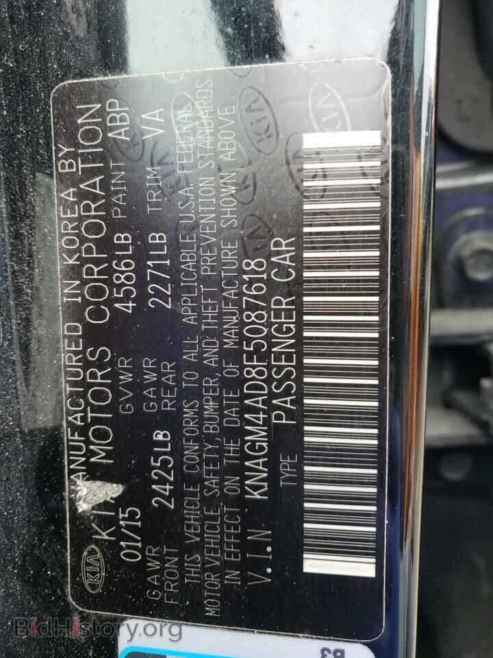 2015 KIA OPTIMA - VIN: KNAGM4AD8F5087618 - Фото 12