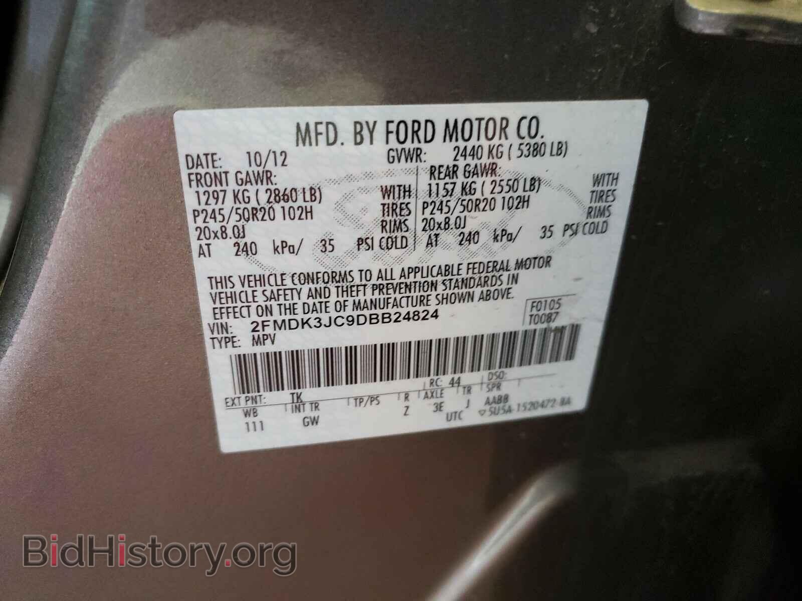 2013 FORD EDGE - VIN: 2FMDK3JC9DBB24824 - Photo 10