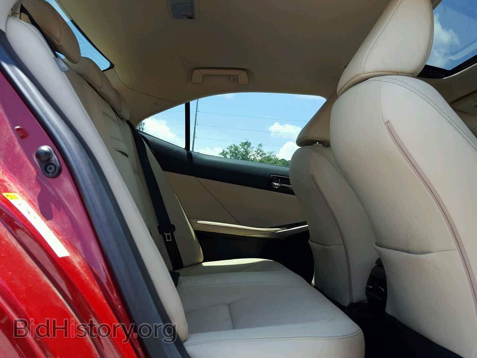 2015 LEXUS IS250 - VIN: JTHBF1D21F5052997 - Фото 6