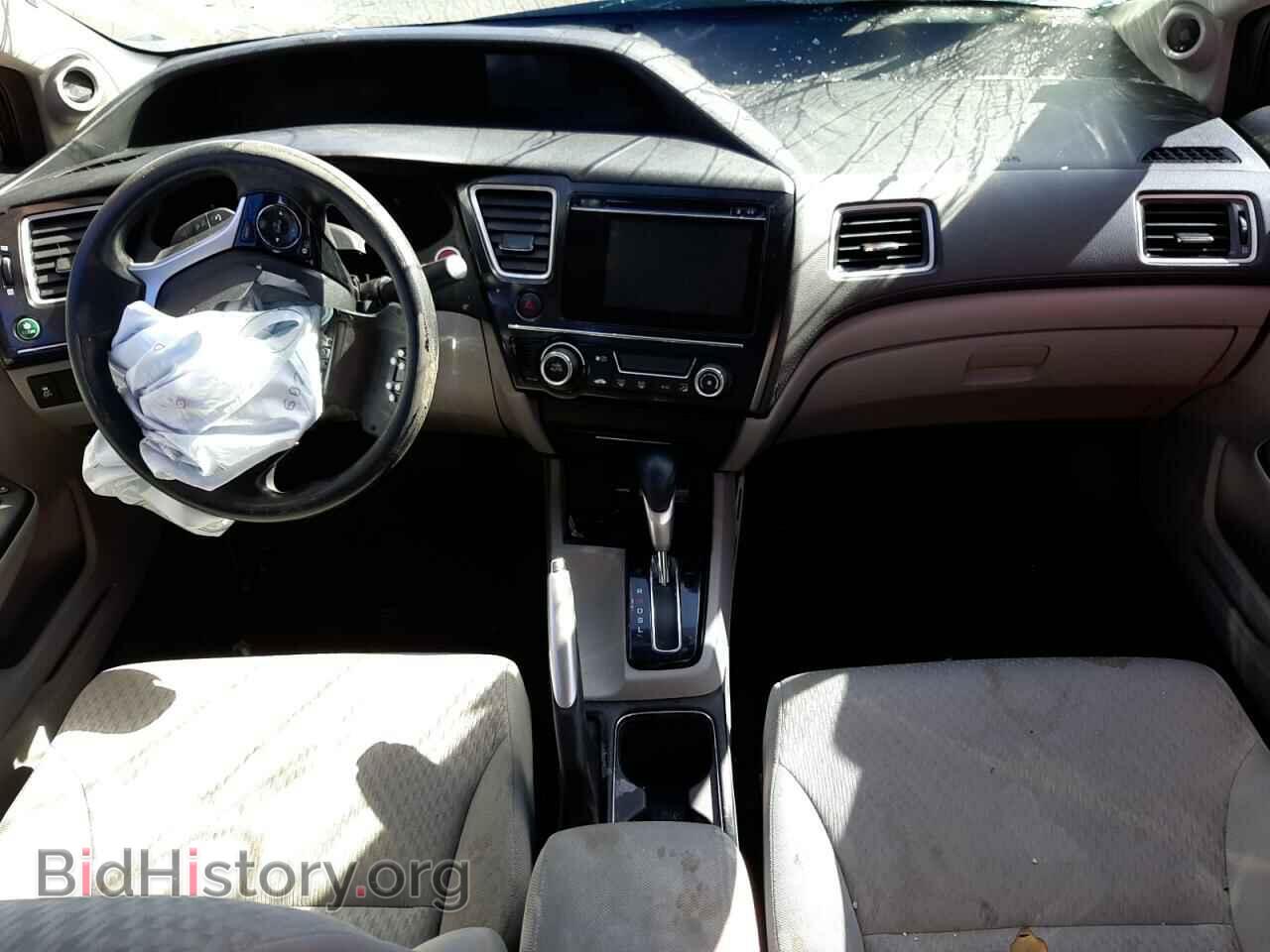 2014 HONDA CIVIC - VIN: 2HGFB2F80EH526579 - Фото 8