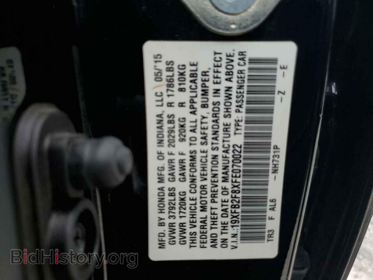 2015 HONDA CIVIC - VIN: 19XFB2F8XFE070022 - Фото 12