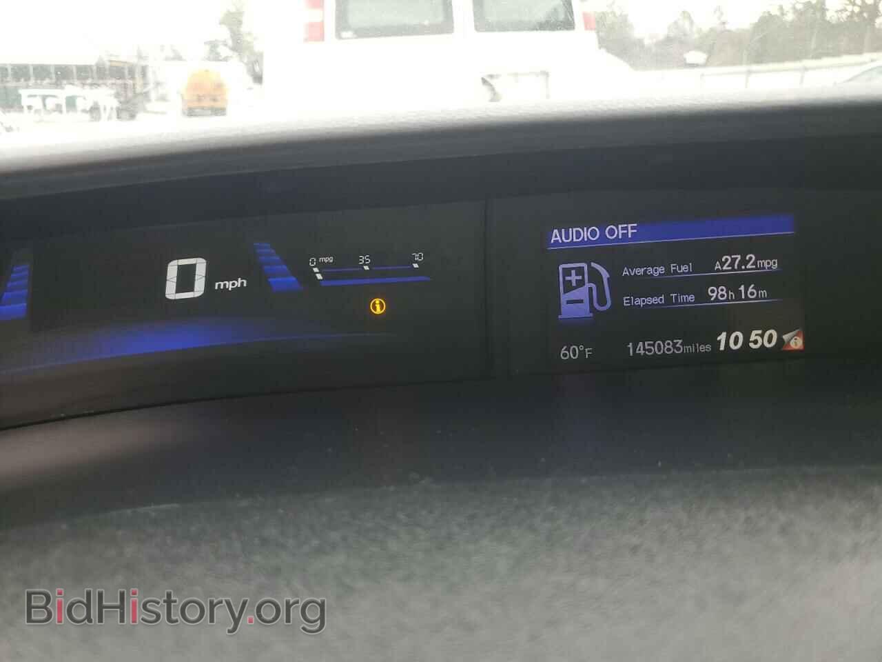 2015 HONDA CIVIC - VIN: 19XFB2F8XFE070022 - Фото 9