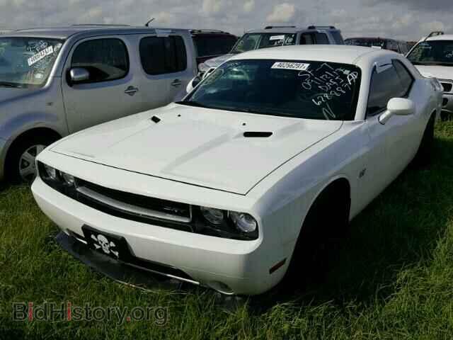 2013 DODGE CHALLENGER - VIN: 2C3CDYCJ5DH628887 - Фото 2