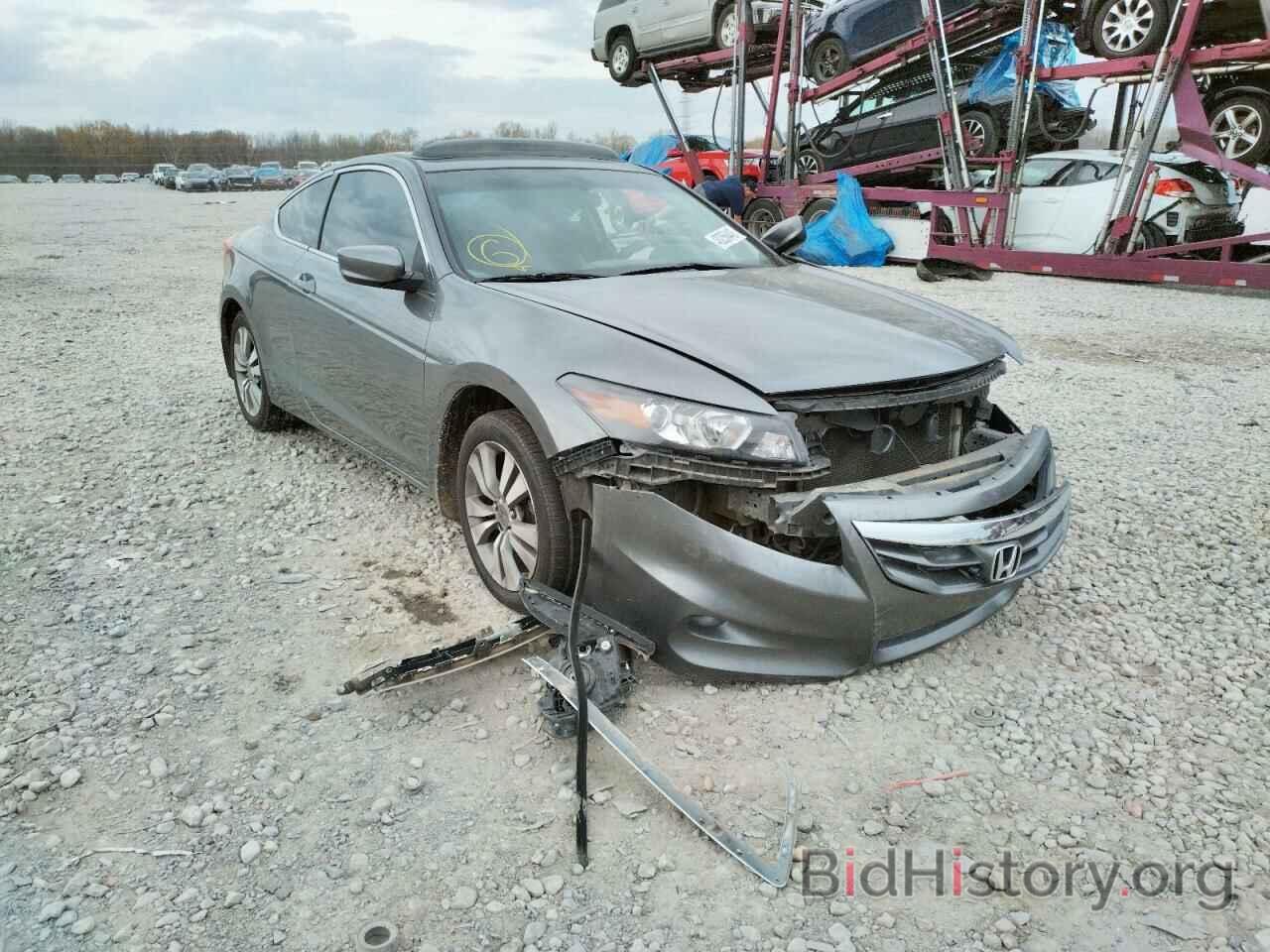 Photo 1HGCS1B83BA005854 - HONDA ACCORD 2011