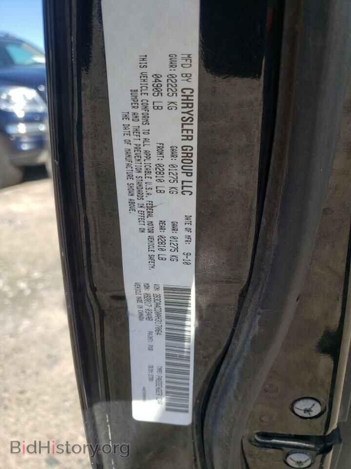 2010 DODGE CHARGER - VIN: 2B3CA4CD0AH317064 - Photo 12